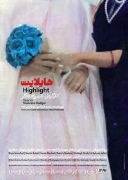 Poster Highlight 2017