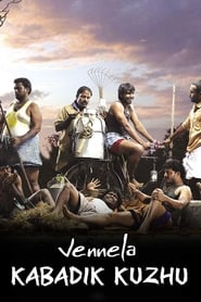 Poster Vennila Kabadi Kuzhu 2009