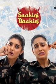 Saakini Daakini (2022) Tamil Telugu Malayalam Audio | 240p, 360p, 480p, 720p, 1080p | Google Drive