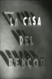 La casa del rencor 1941 吹き替え 無料動画