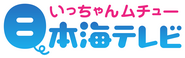 NKT logo