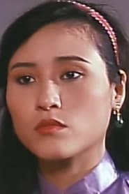 Image of Man Wah Tsui