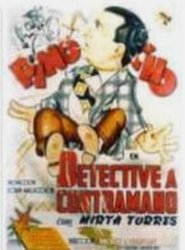 Poster Detective a contramano 1949