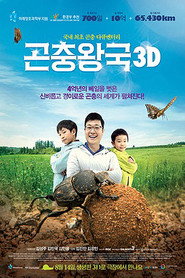 Insect Kingdom 3D poster