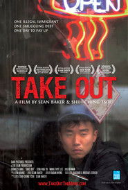 Take Out poster