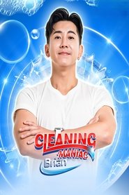 MongoDB.Entities.FuzzyString