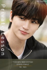 MongoDB.Entities.FuzzyString