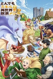 Campfire Cooking in Another World with My Absurd Skill Season 2 Episode 13