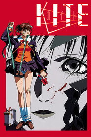 Kite poster