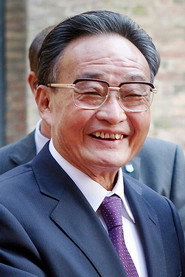 吴邦国