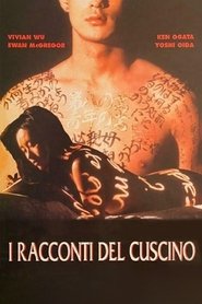 I racconti del cuscino) I racconti del cuscino (1995)