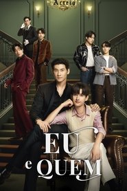 Eu e Quem