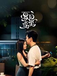 MongoDB.Entities.FuzzyString