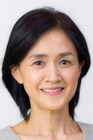 澤口夏奈子