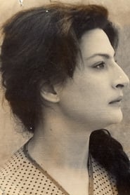Саломэ Канчели