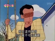 Episode 394