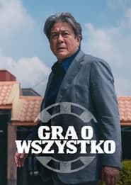 Gra o wszystko