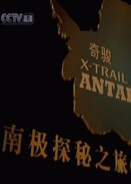 MongoDB.Entities.FuzzyString