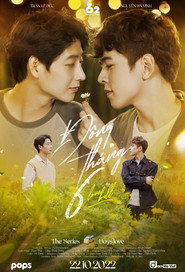 Poster Love Bill - Season 1 Episode 4 : Episode 4 2023