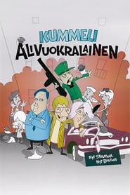 Poster Kummeli Alivuokralainen