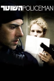 Film Le policier streaming