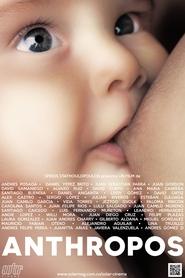Anthropos 2015 Безплатен неограничен достъп