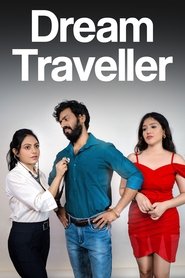 Dream Traveller 1970 Бесплатан неограничен приступ