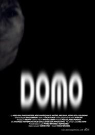 Domo (2015)