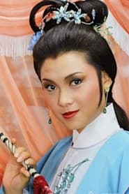 Lisa Lui Yau-Wai as Joe's Mother