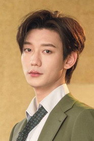 Lu Shandong photo 4