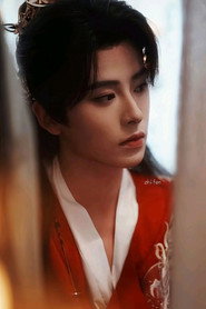 Yi Hang