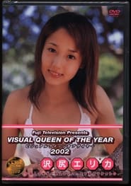 Visual Queen of 2002 2002