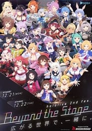 Hololive 2nd Fes. Beyond the Stage 2021 SUB