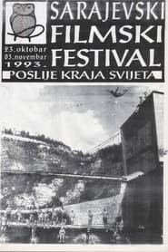 Poster Sarajevo Film Festival