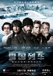 雪国列车 (2013)