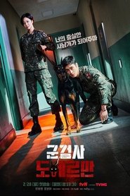 Assistir O Promotor Militar Dobermann Online