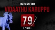 Episode 79