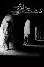 The Wasteland) The Wasteland (2022)