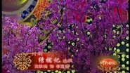 Episode 22