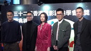 Episode 1313