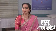 The Doctor Advises Rajesh to Get Glasses