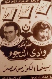 Valley of stars (1943)