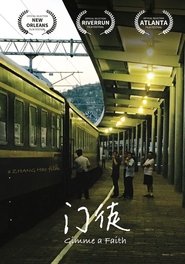 Poster Gimme a Faith 2018