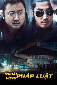 Vây Hãm 1: Ngoài vòng pháp luật (2017)