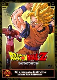 Dragon Ball Z: El plan para destruir a todos los saiyajins Dragon Ball Z: El plan para destruir a todos los saiyajins