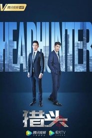 Poster Headhunter 2020