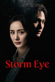 Storm Eye (2021)
