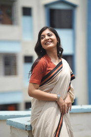 Sadnima Binte Noman - Apon Por cast