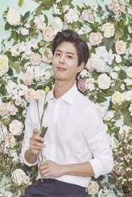 Park Bo-gum 300x450
