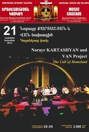 Poster Norayr Kartashyan & Van Project: Live at 21 TV 2012